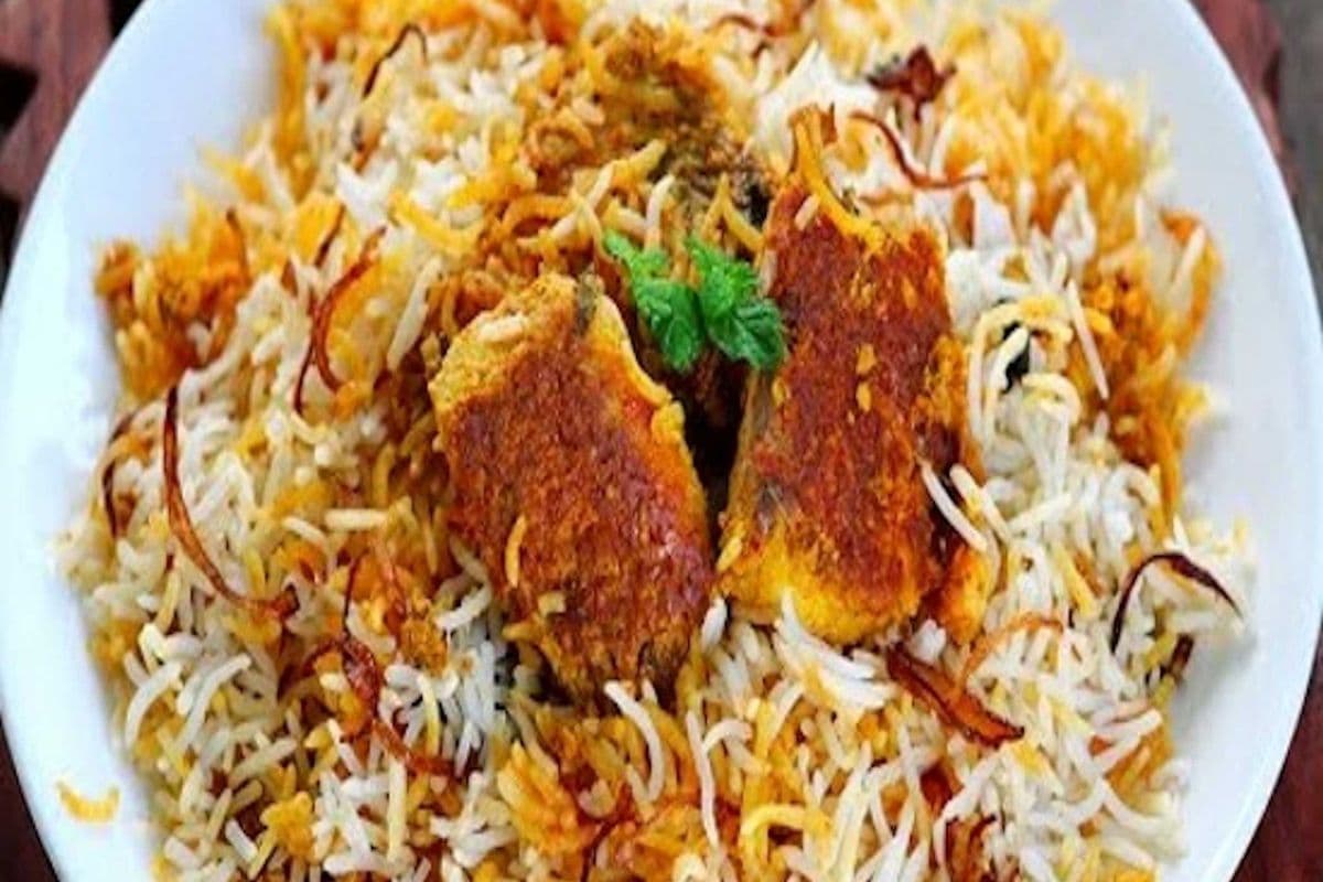 Fish Biryani (Boneless, Halal, Gluten-free)