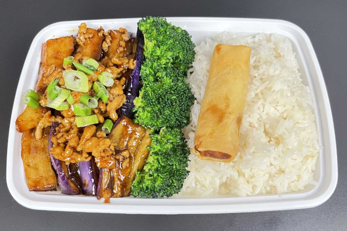 茄子肉末饭 / Eggplant Minced Chicken with Rice