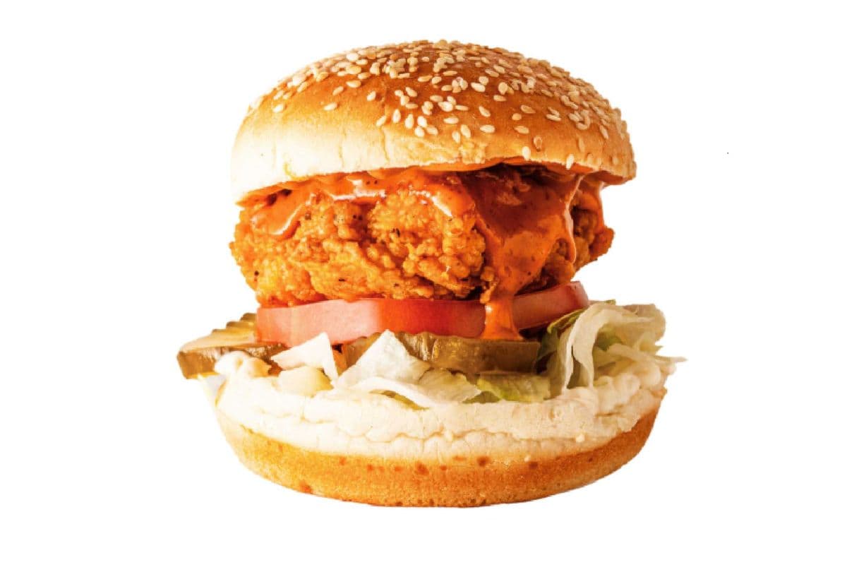 Signature Chicken Sandwich