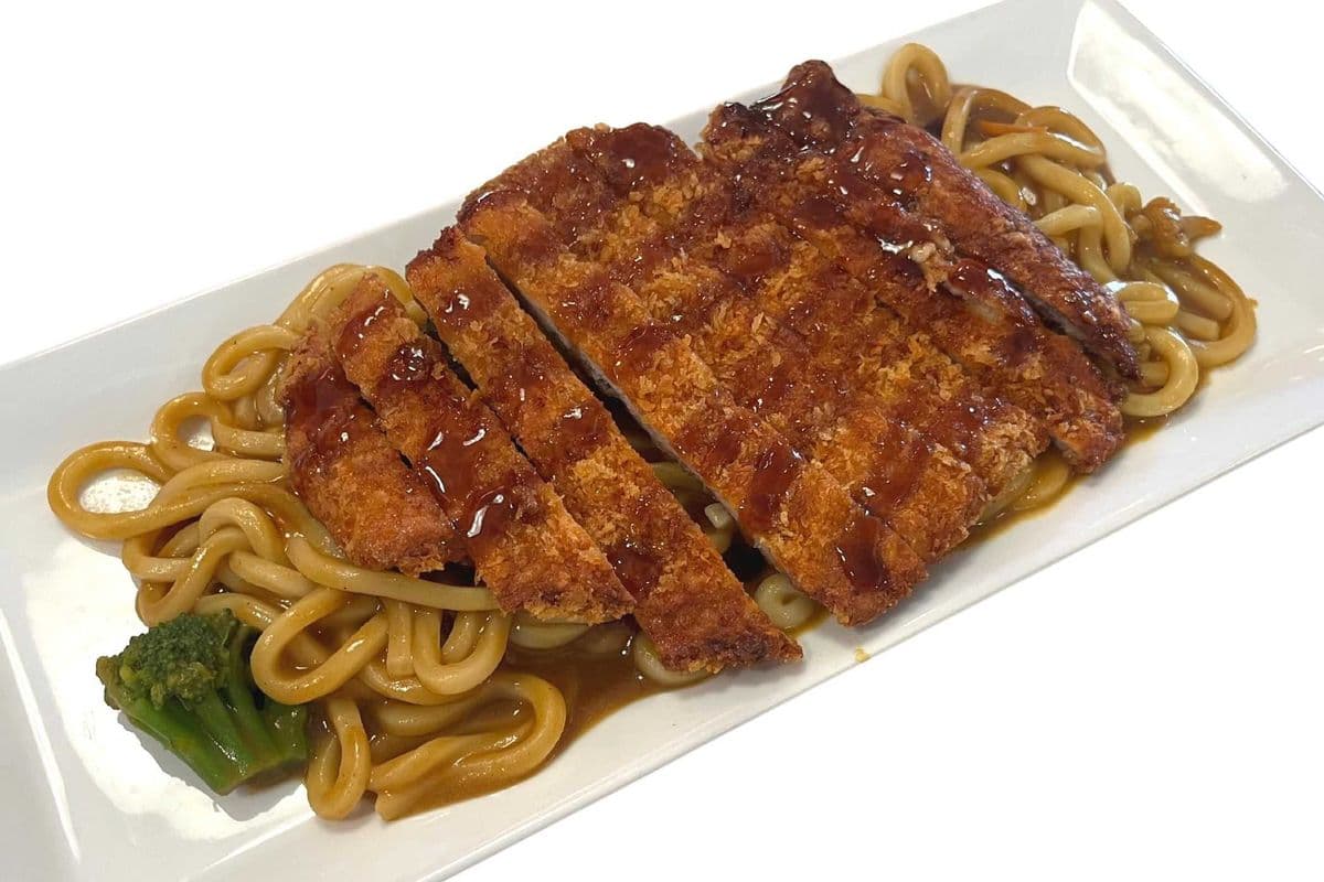 Tonkatsu Curry Udon