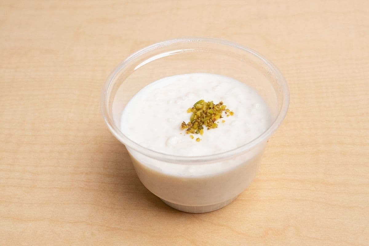 Rice Pudding