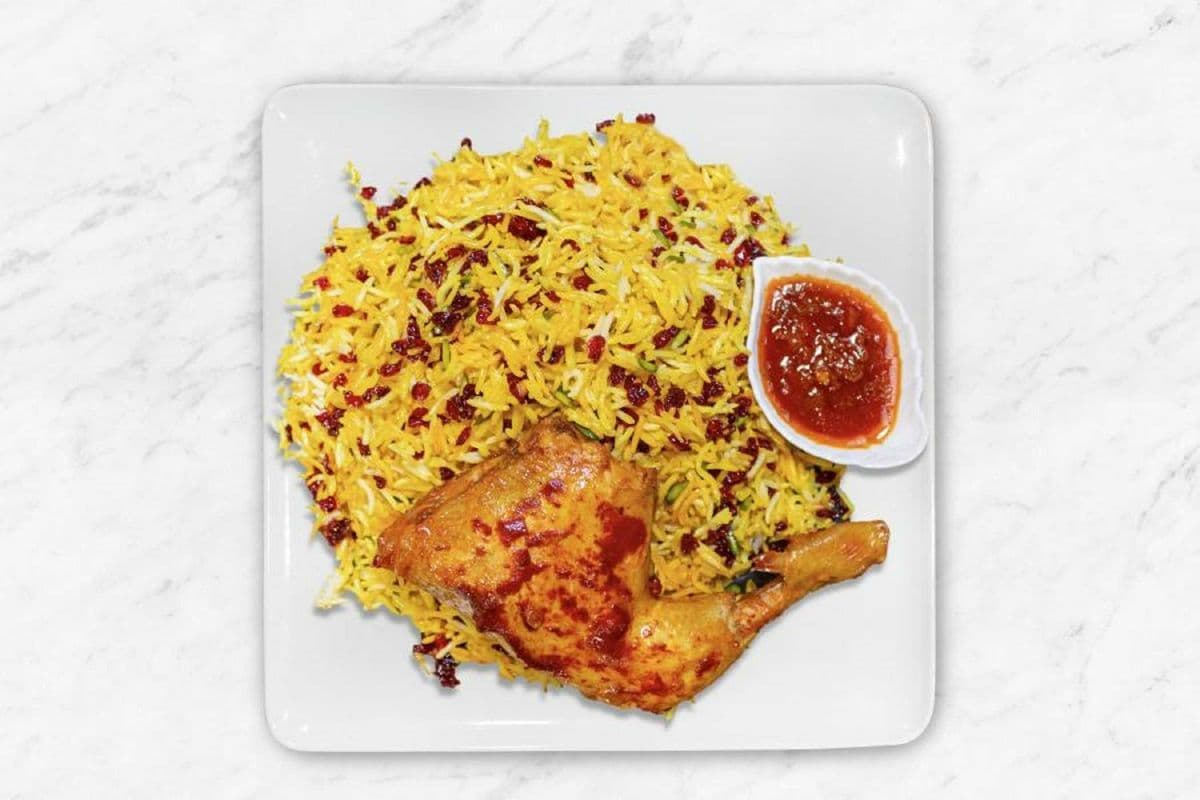 Zereshk Polo with Chicken Leg