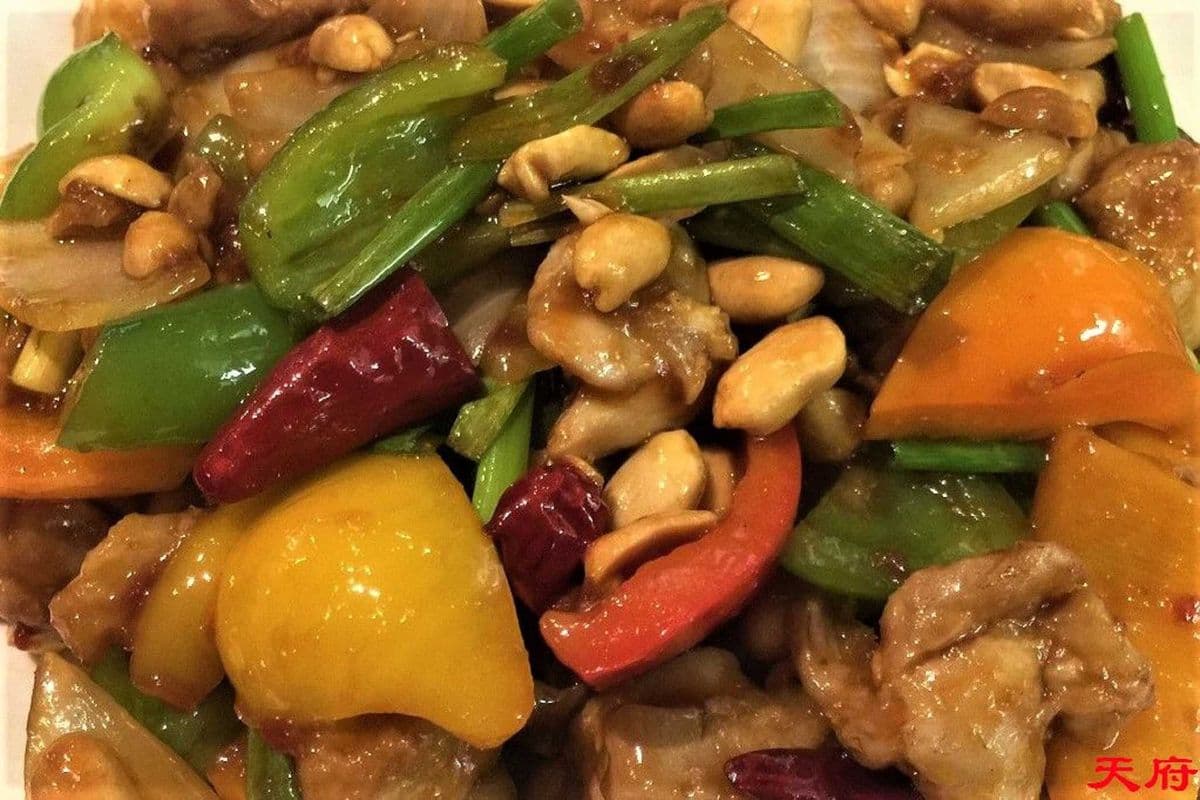 C4. Kung Pao Chicken