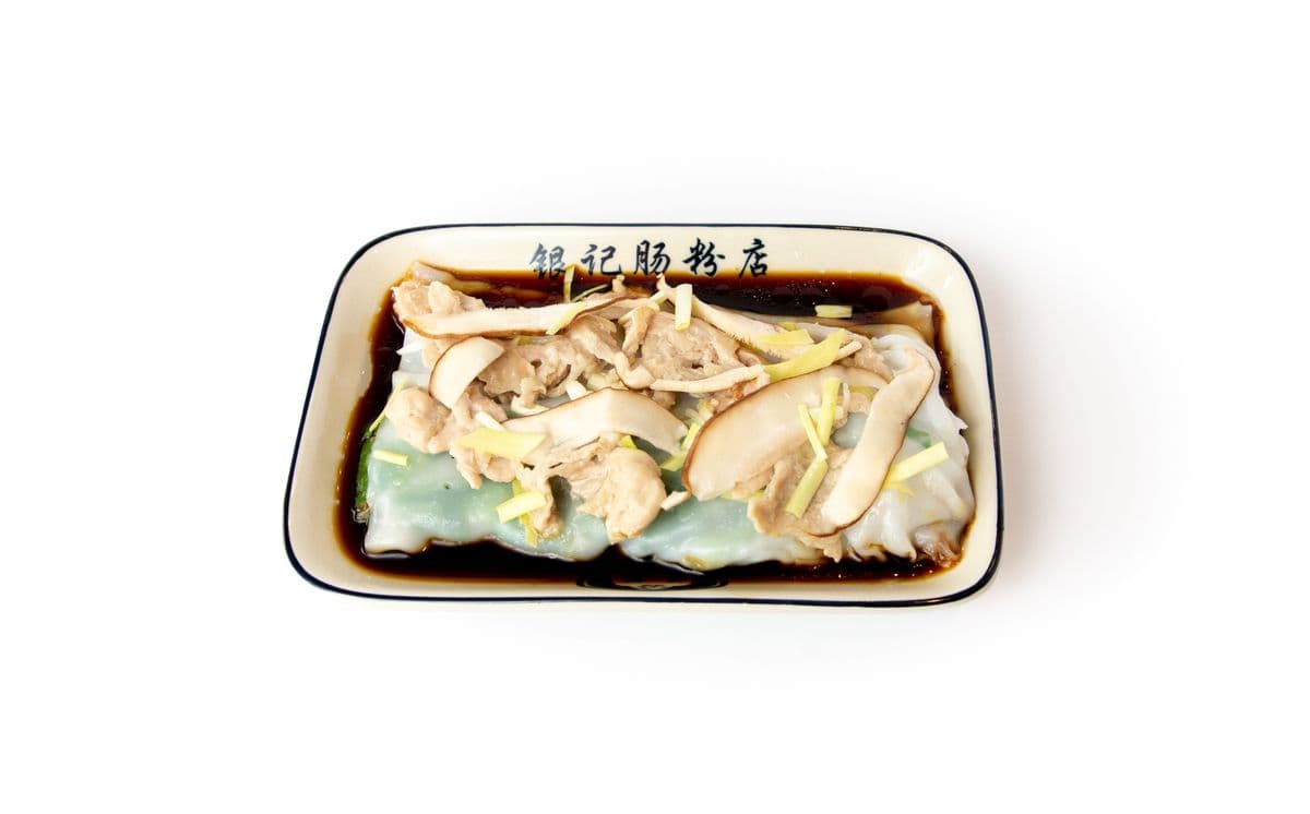 R13 Marinated Chicken Sliced with Chives Rice Noodles Roll (冬菇滑雞腸粉)