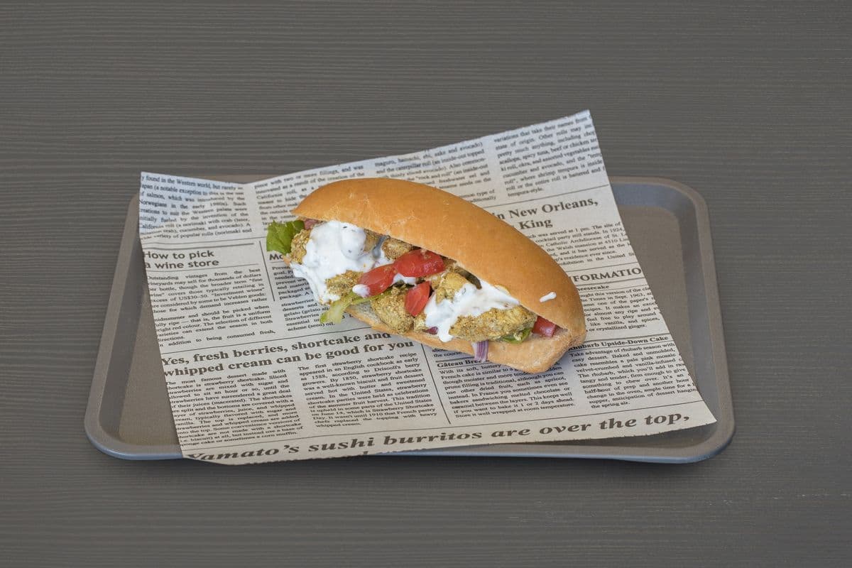 8" Chicken Kabab Sandwich