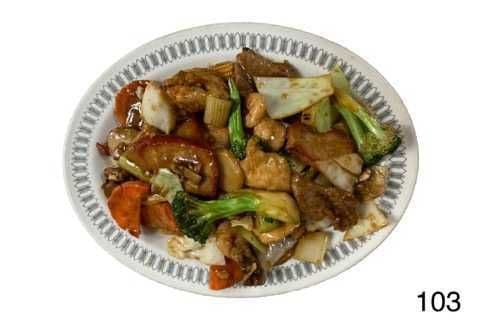 103. Deluxe Vegetables with Shrimp, Chicken, Beef, and Bar-B-Q Pork