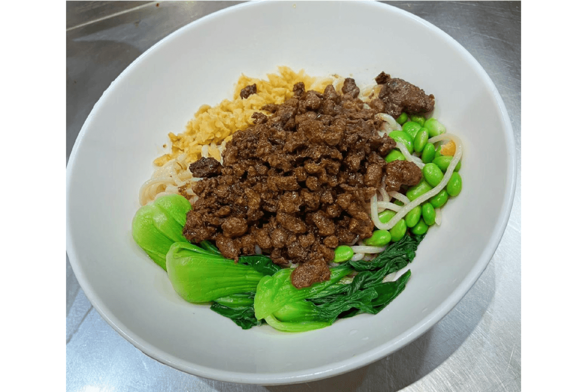 Hot GB Dan Dan Noodles 热国宝特色担担面