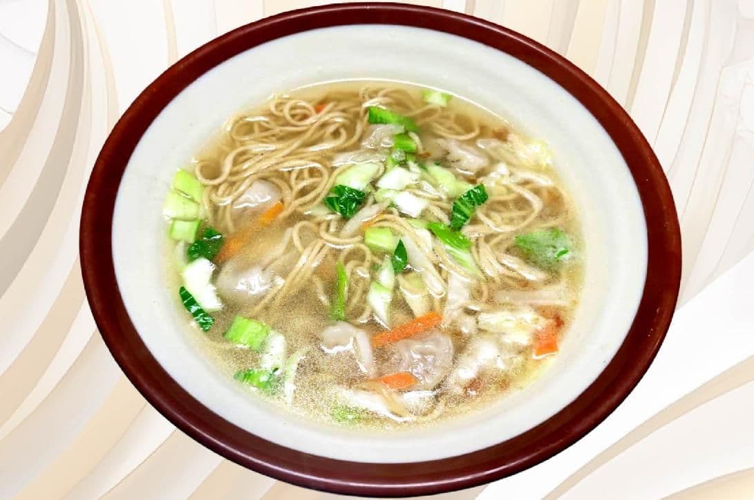 Wonton Noodle Soup / 餛飩麵