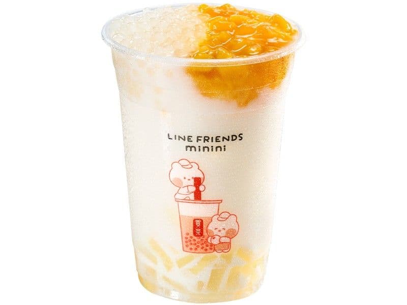 Mini Pearl Mango Milk Tea
