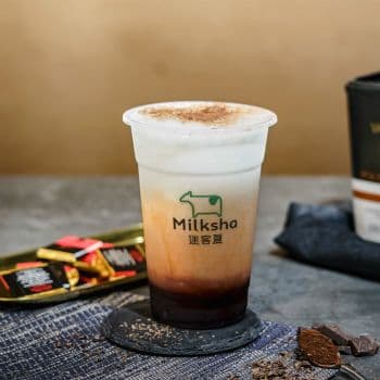 Valrhona Cocoa Fresh Milk