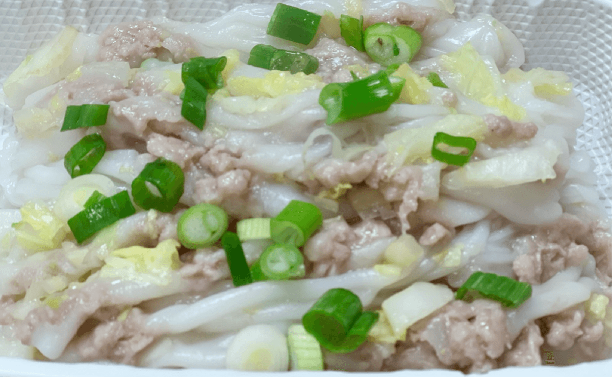 Pork and Vegetable Rice Noodle