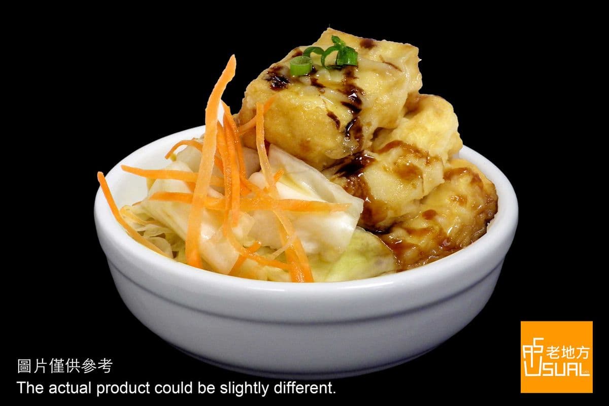A.08 House-Fried Tofu