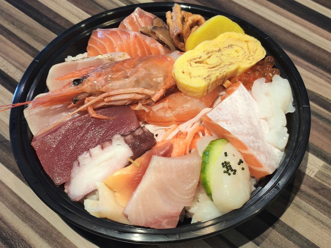 Deluxe Chirashidon (A805)