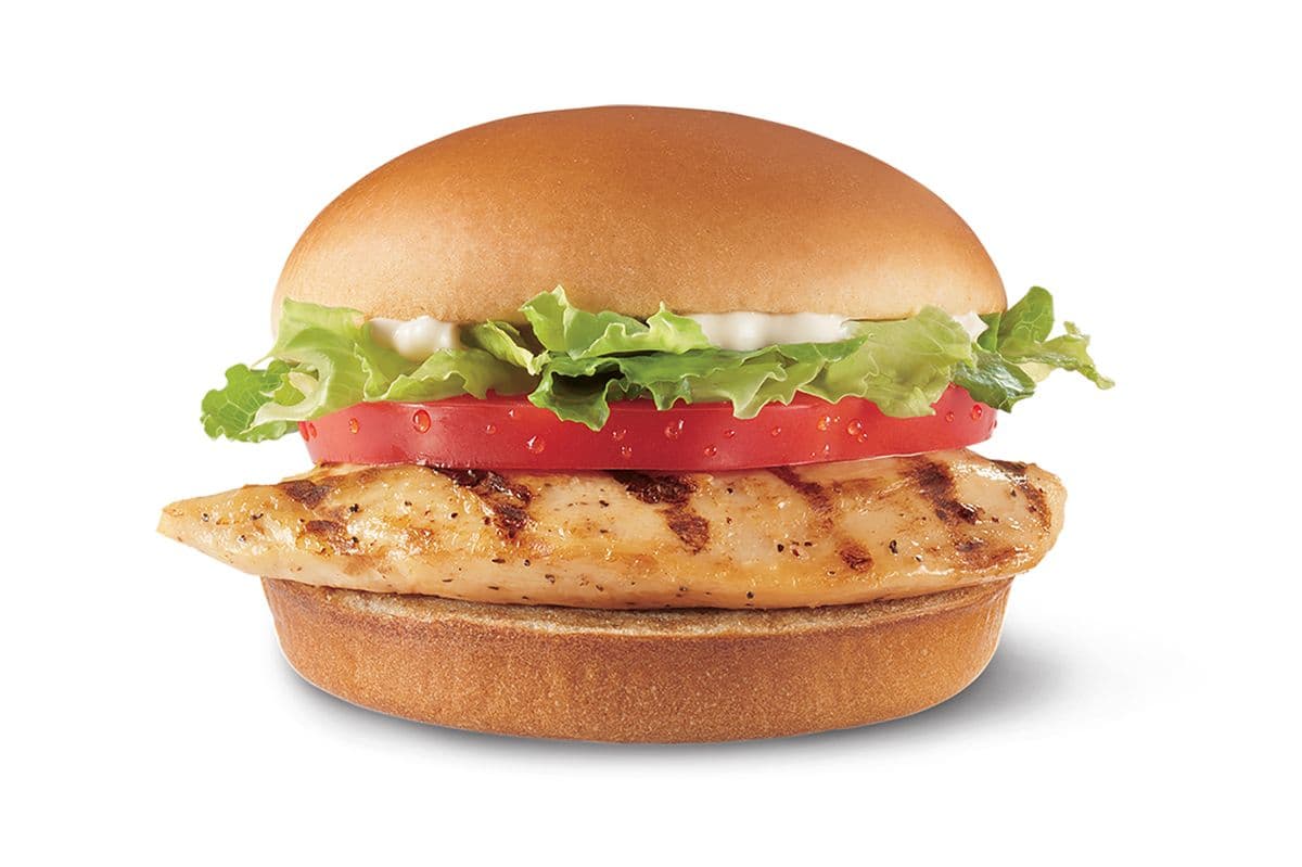 Grilled Chicken Sandwich