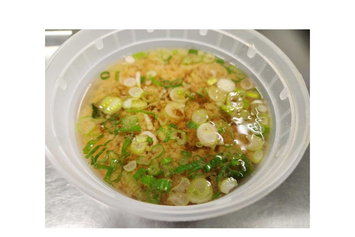 Miso Soup (16oz) (Not Gluten-Free)