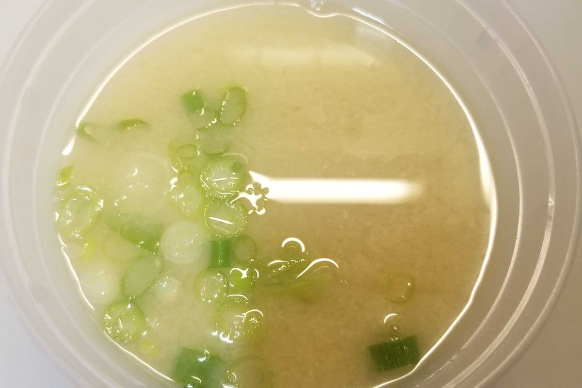 Miso
