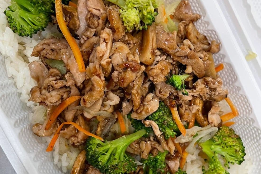 Chicken Rice Bowl