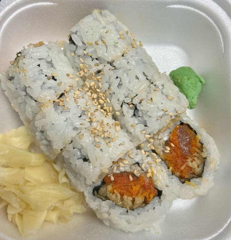 Spicy Tuna Roll