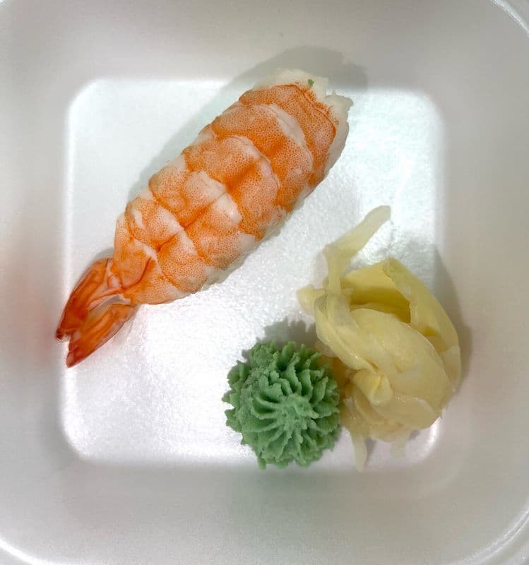 Ebi Nigiri