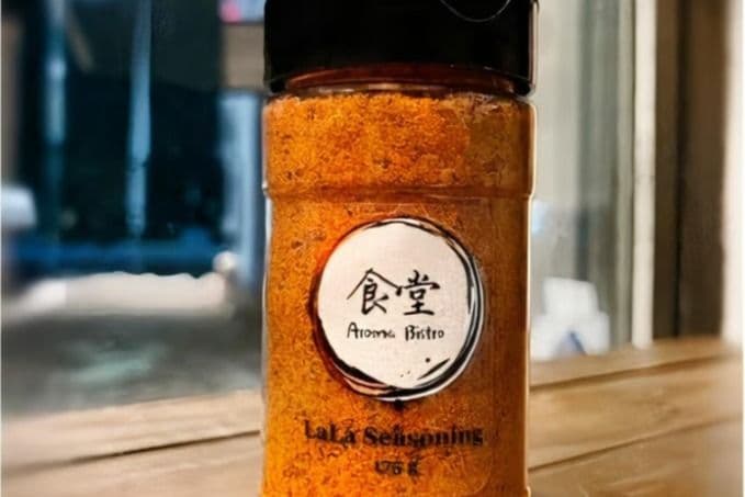 Aroma Lala Seasoning