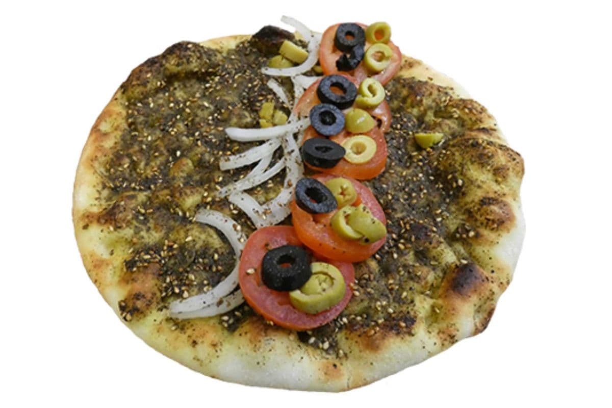 Thyme - Za'tar and Veggies Pie (1 Pc)
