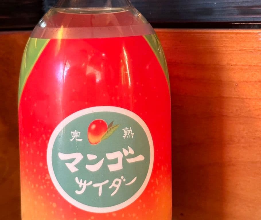 Mango Soda