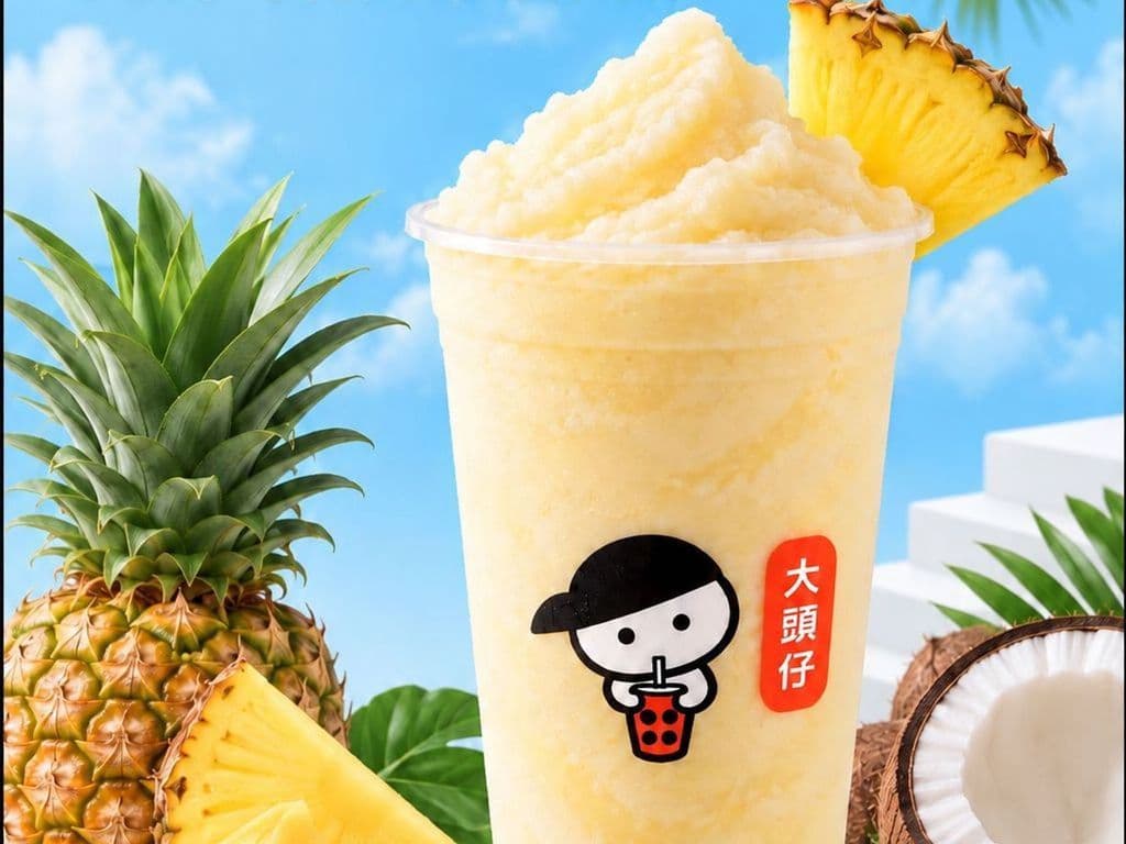 Pinacolada Slush (夏日戀曲)