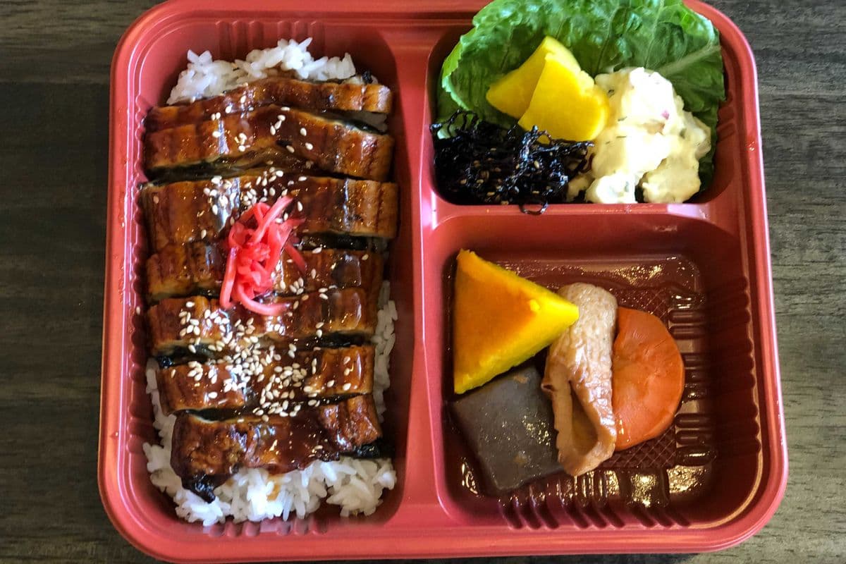 Unagi Bento 燒鰻魚便當