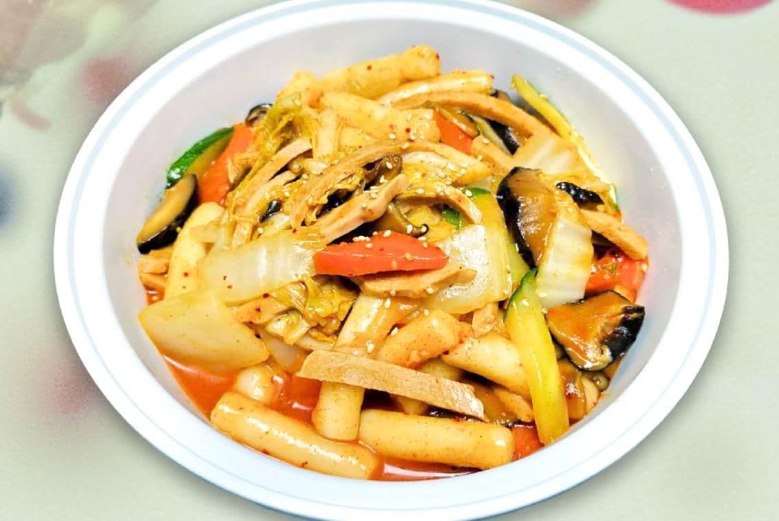Vegetarian Spicy Sticky Rice Cake / 素辣炒年糕