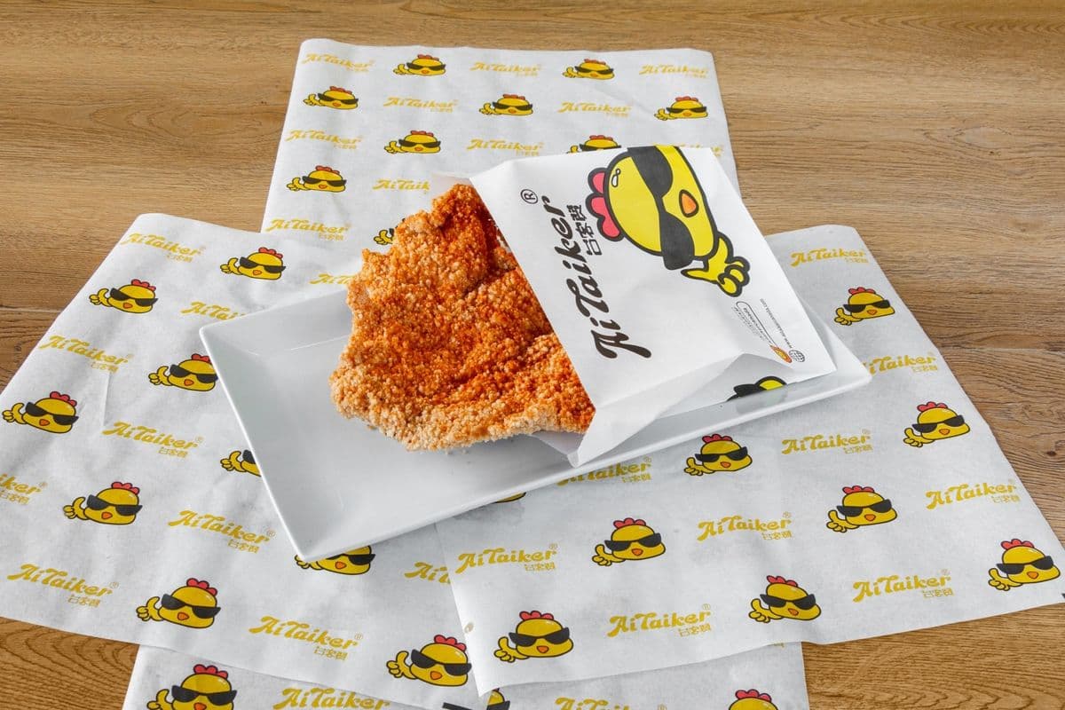 Taiwanese Crispy Chicken
