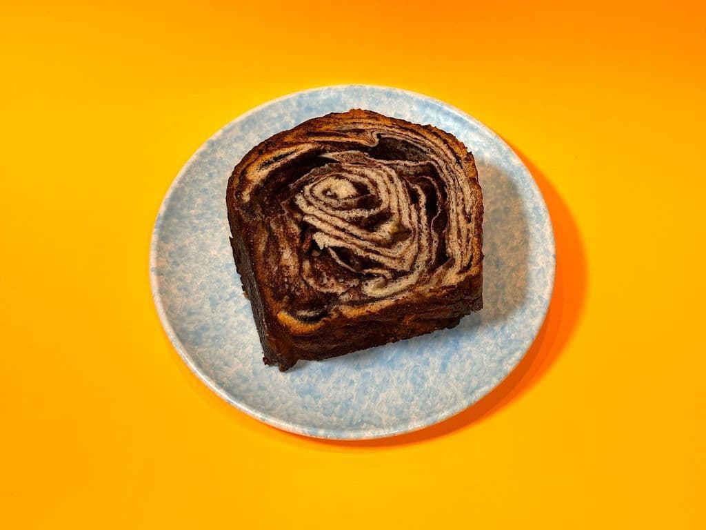 Dark Chocolate Babka (Slice)