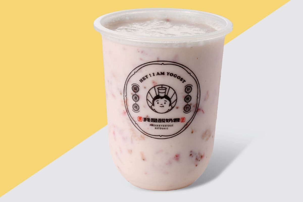 Strawberry Yogurt - 莓果粒粒