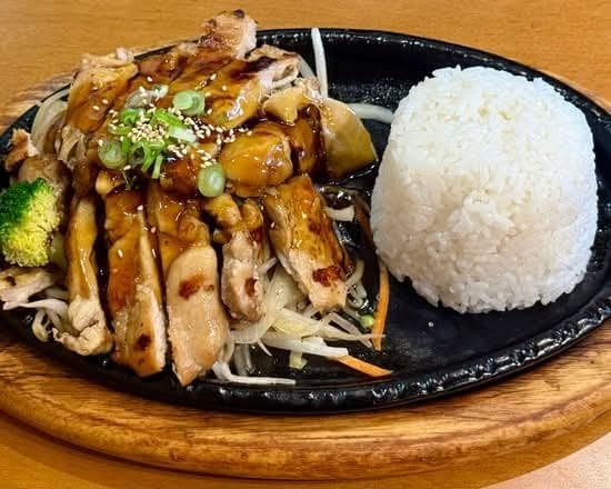 Chicken Teriyaki