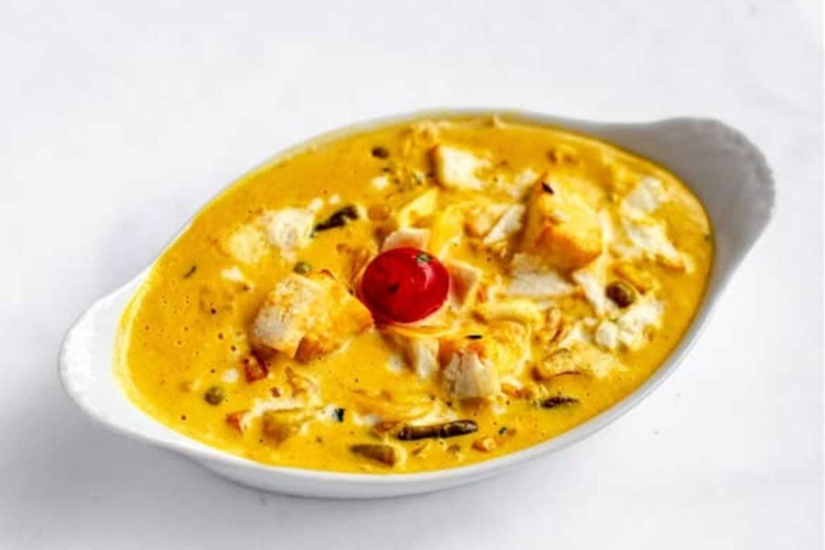 Korma aux Légumes / Vegetable Korma