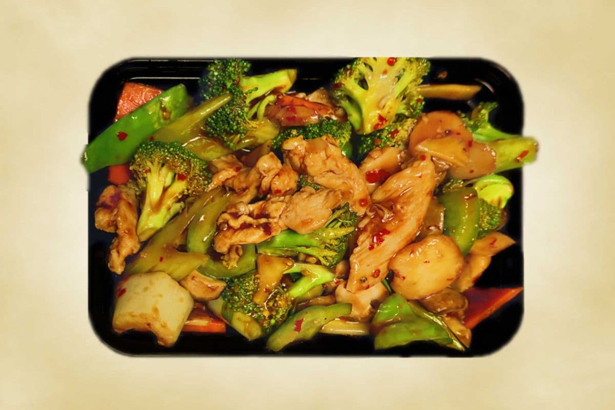 S13. Hunan Chicken