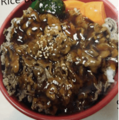 #076. Beef Teriyaki Rice Bowl
