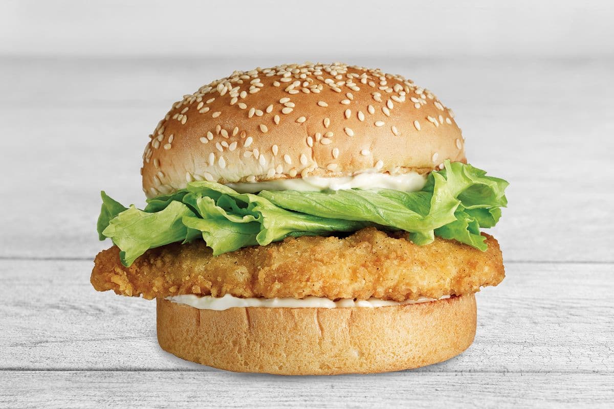 Burger au Poulet Chubby™ / Chubby Chicken® Burger