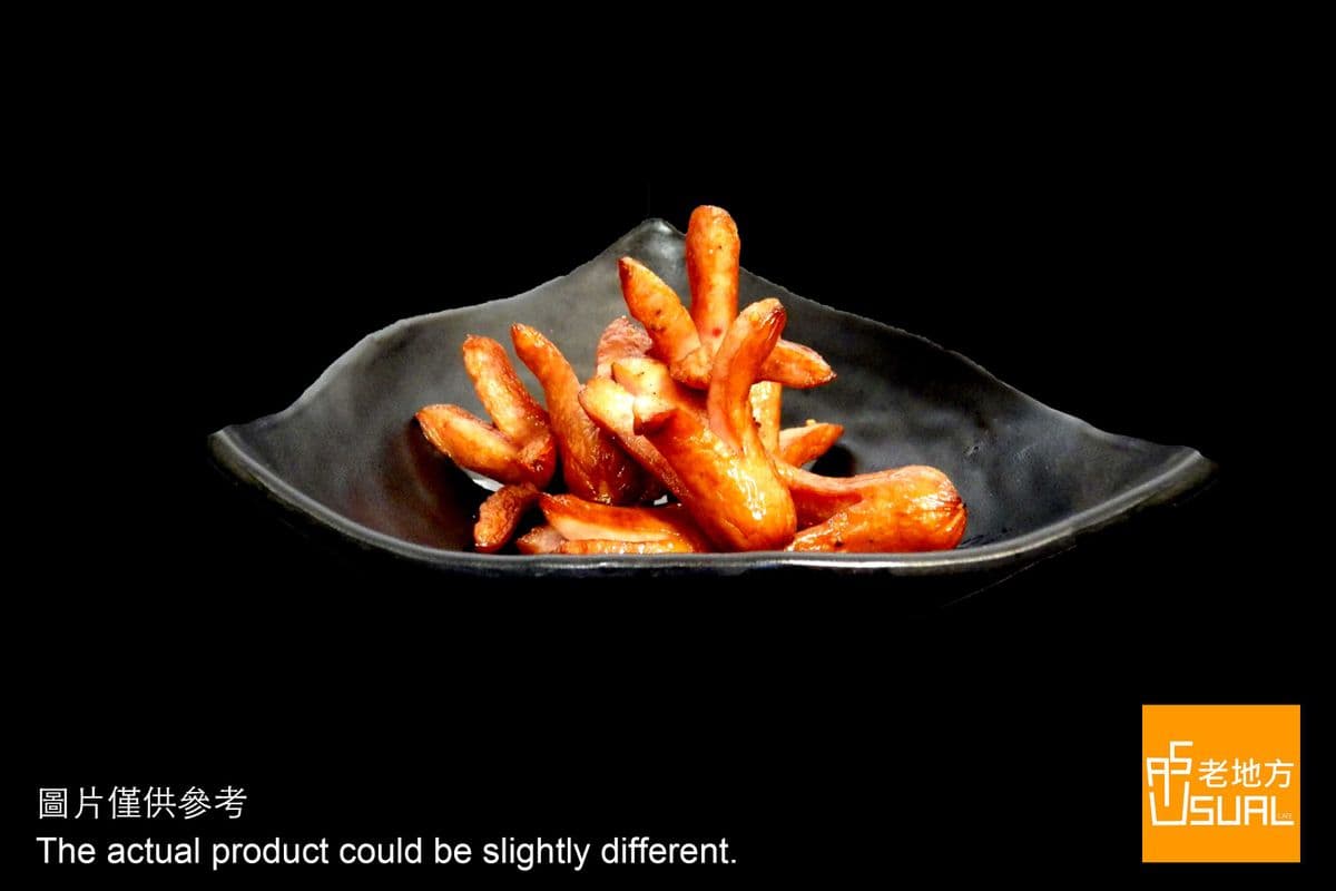 S.05 Cocktail Smokies (8 Pcs)
