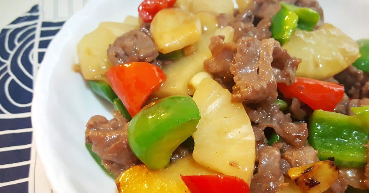 Beef with Ginger and Pineapple / 紫羅牛肉