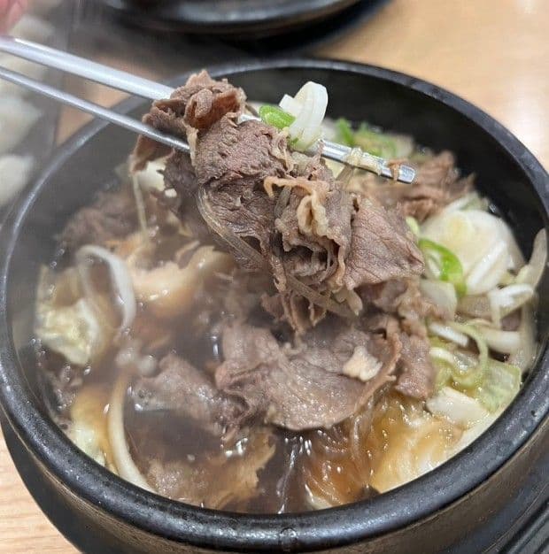 Beef Bulgogi Soup
