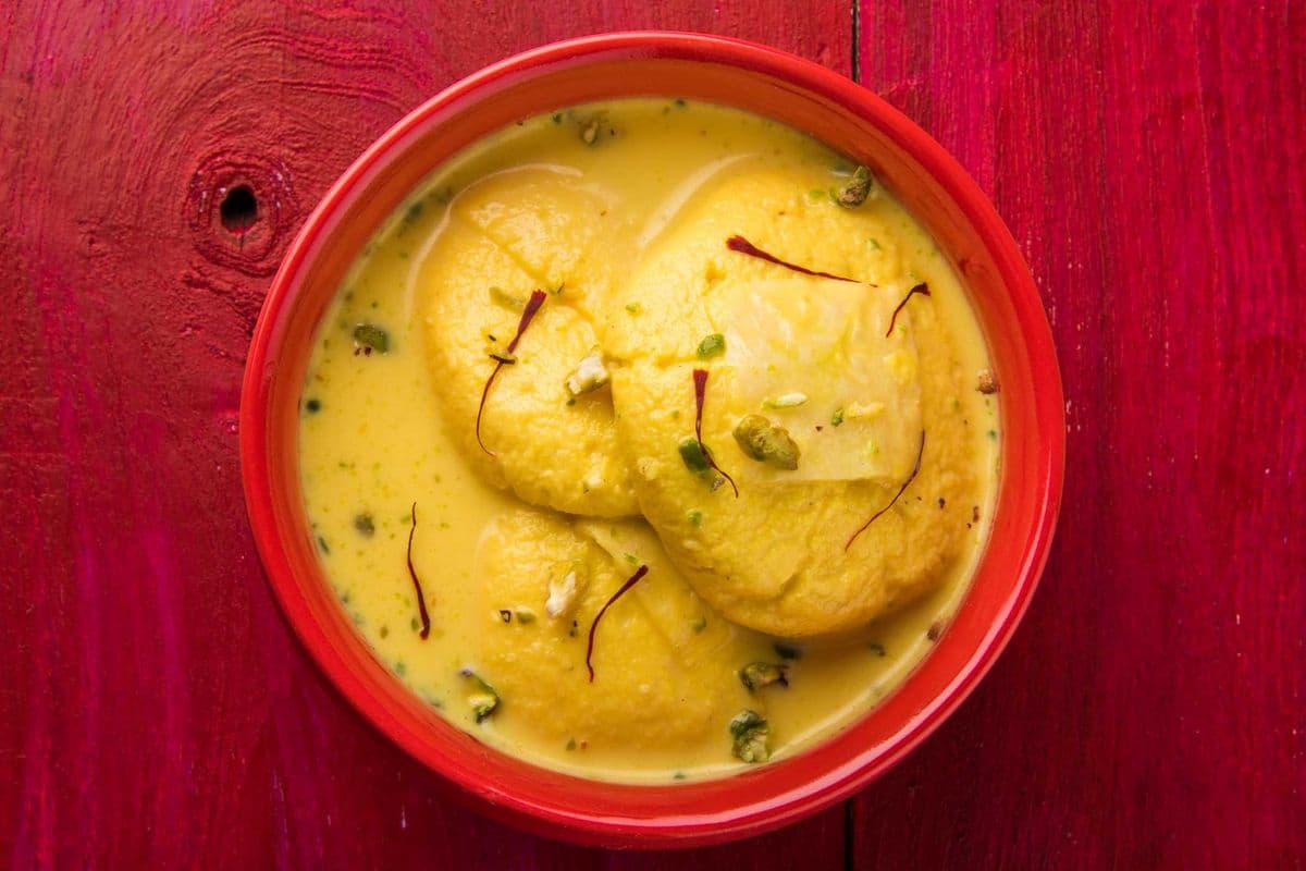 Ras Malai