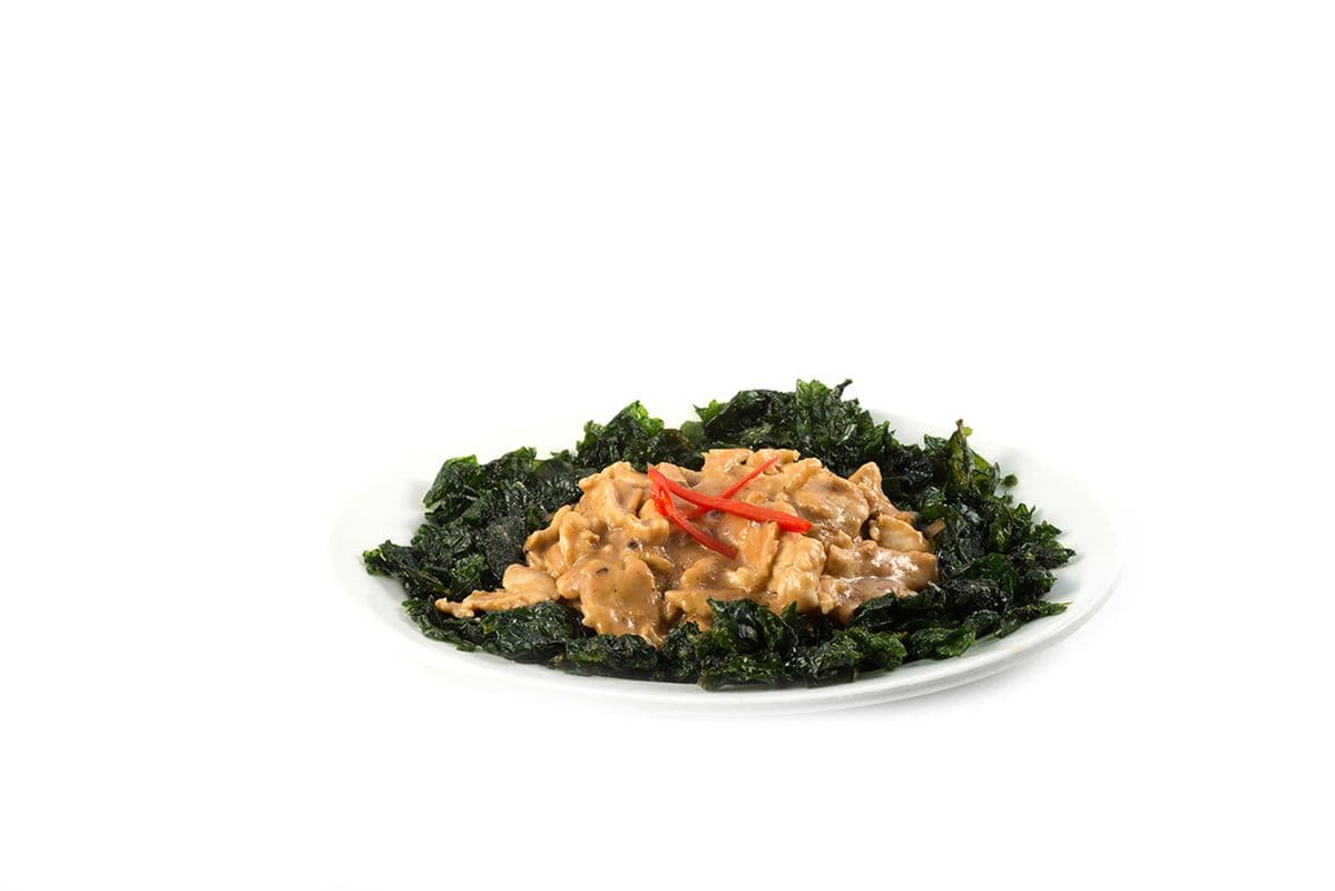 125. Poulet sauce arachide / Peanut Sauce Chicken