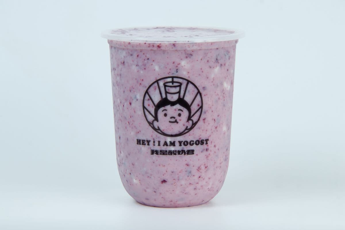 Saskatoon Berry Yogurt 萨省莓莓