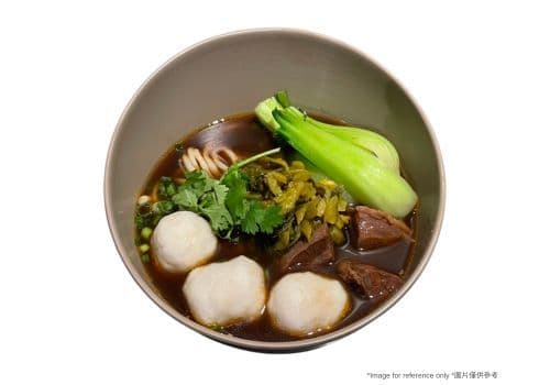 *NEW*台式福州魚丸牛肉麵 / *NEW*FuZhou Fish Balls Beef Noodle Soup (Shank)