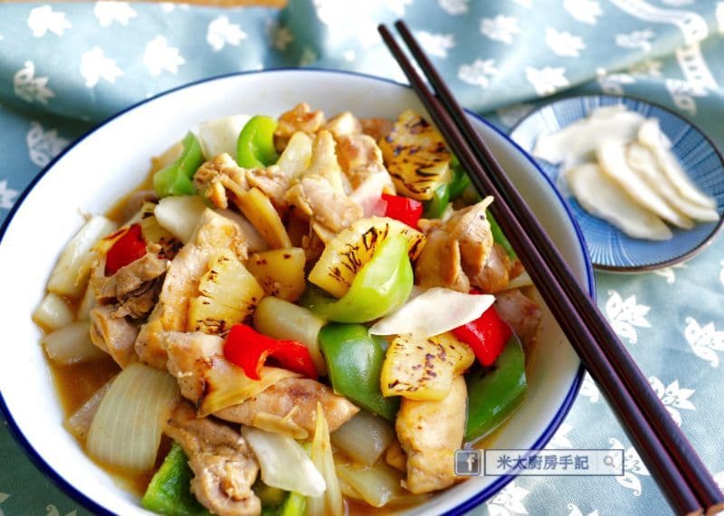 127. Sliced Chicken with Pineapple and Ginger