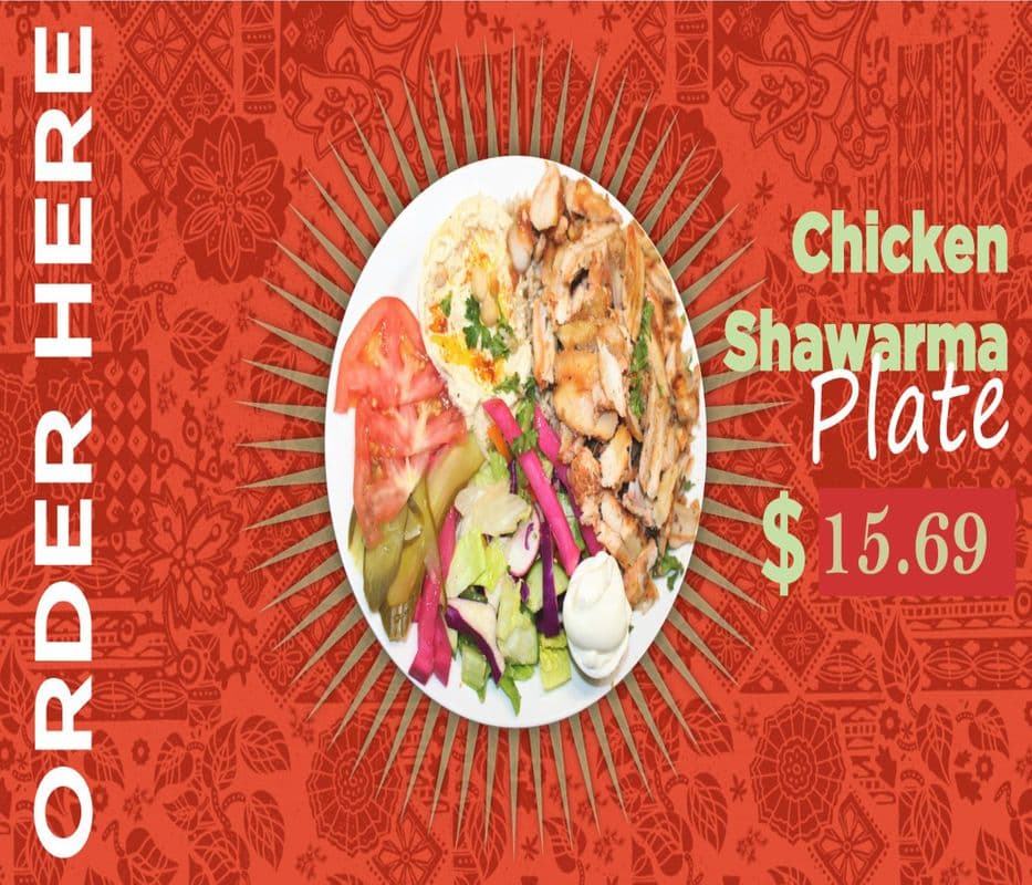 Chicken Shawarma Platter