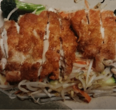 #0229. Chicken Teriyaki