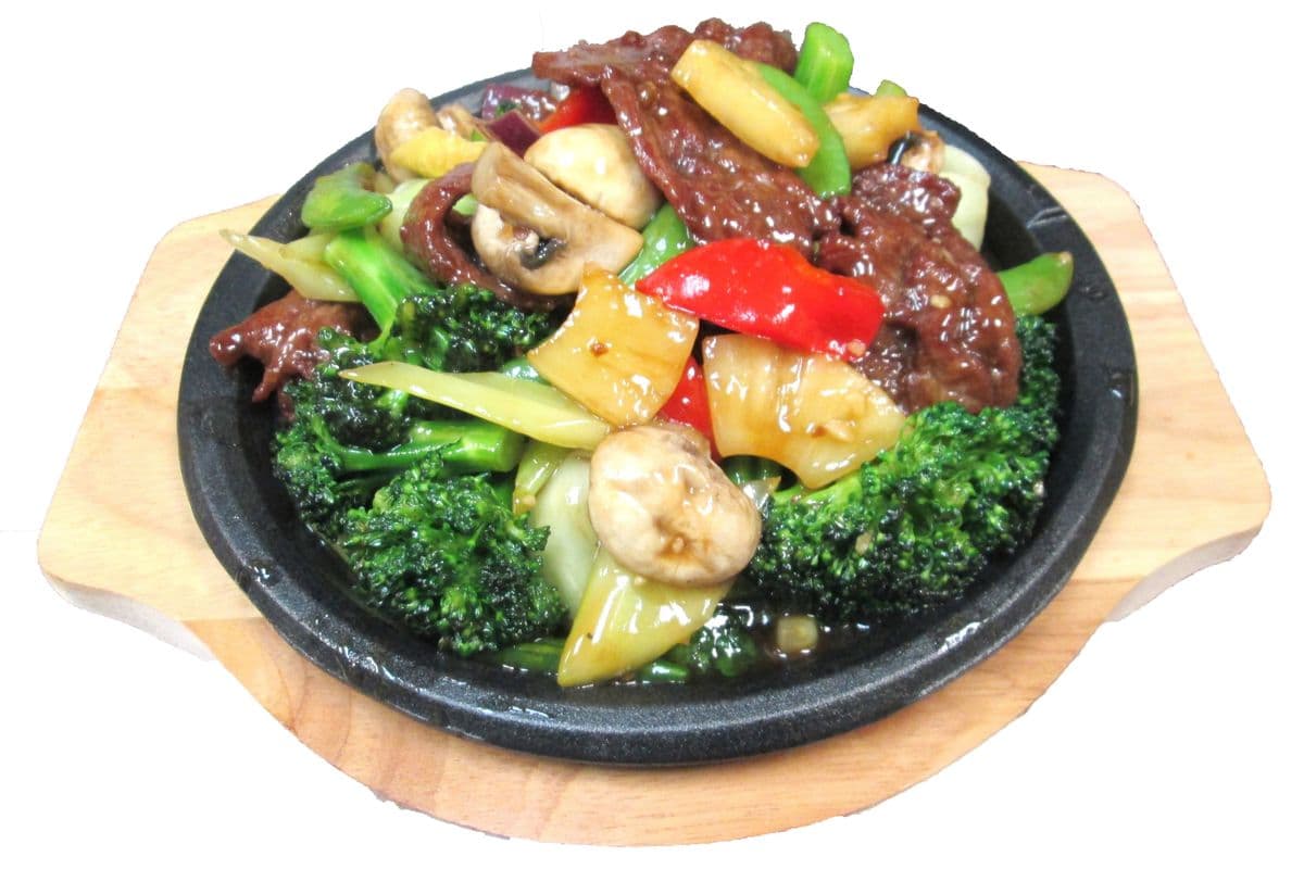 210. Mixed Vegetable or Beef with Teriyaki Sauce 鐵板燒汁什菜牛肉