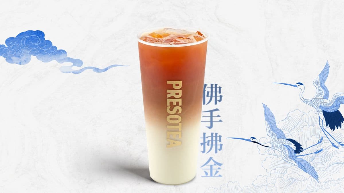 Gilded Citrus / Agrume doré