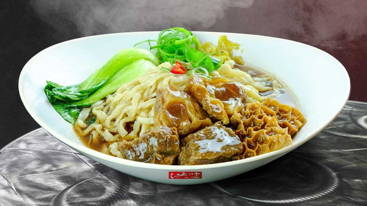 A3. Award Winning Beef Shank, Tendon and Tripe with Noodle in Soup